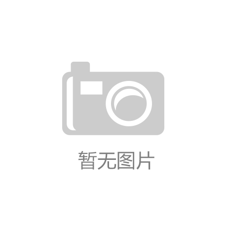  ag凯发UPS电源运作的要求