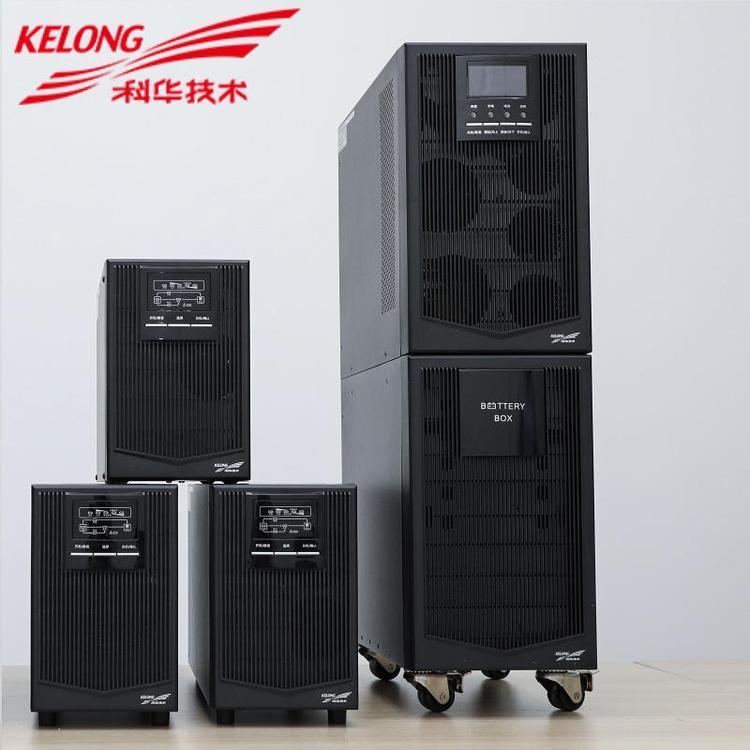 ag凯发ups电源待机时间计算公式