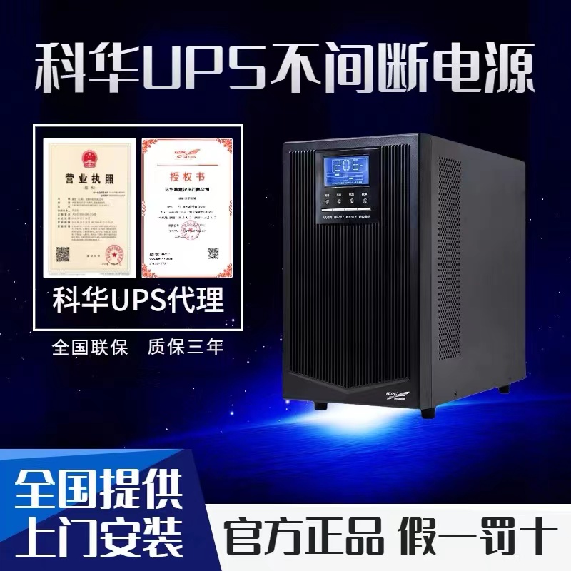 ag凯发YTG型号有那些